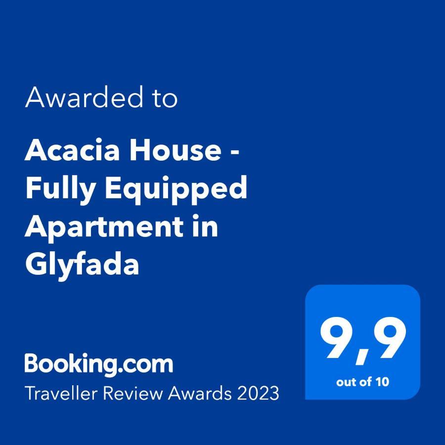 Αcacia House - Fully Equipped Apartment In Glyfada Athènes Extérieur photo